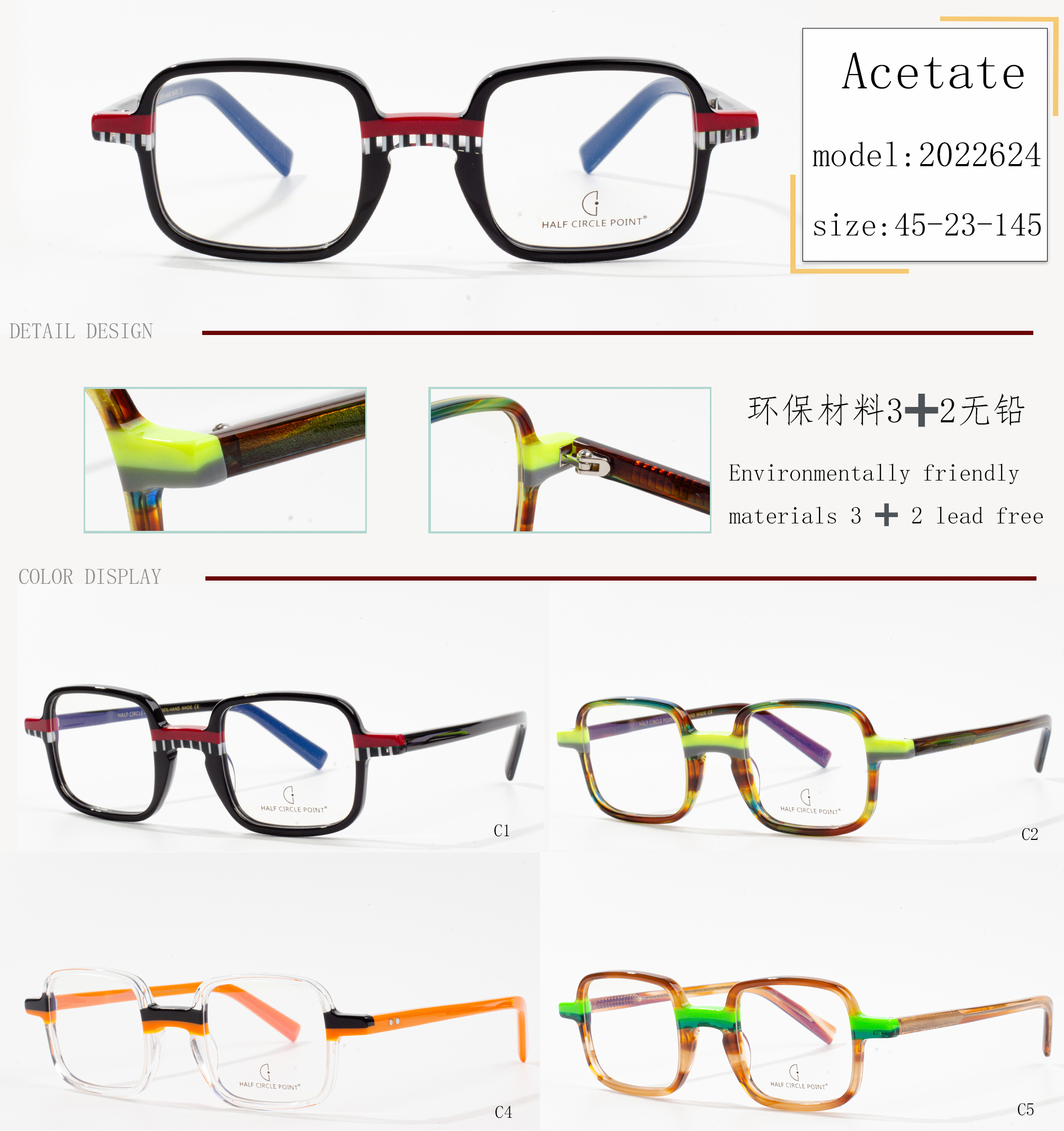 luxury optical frames