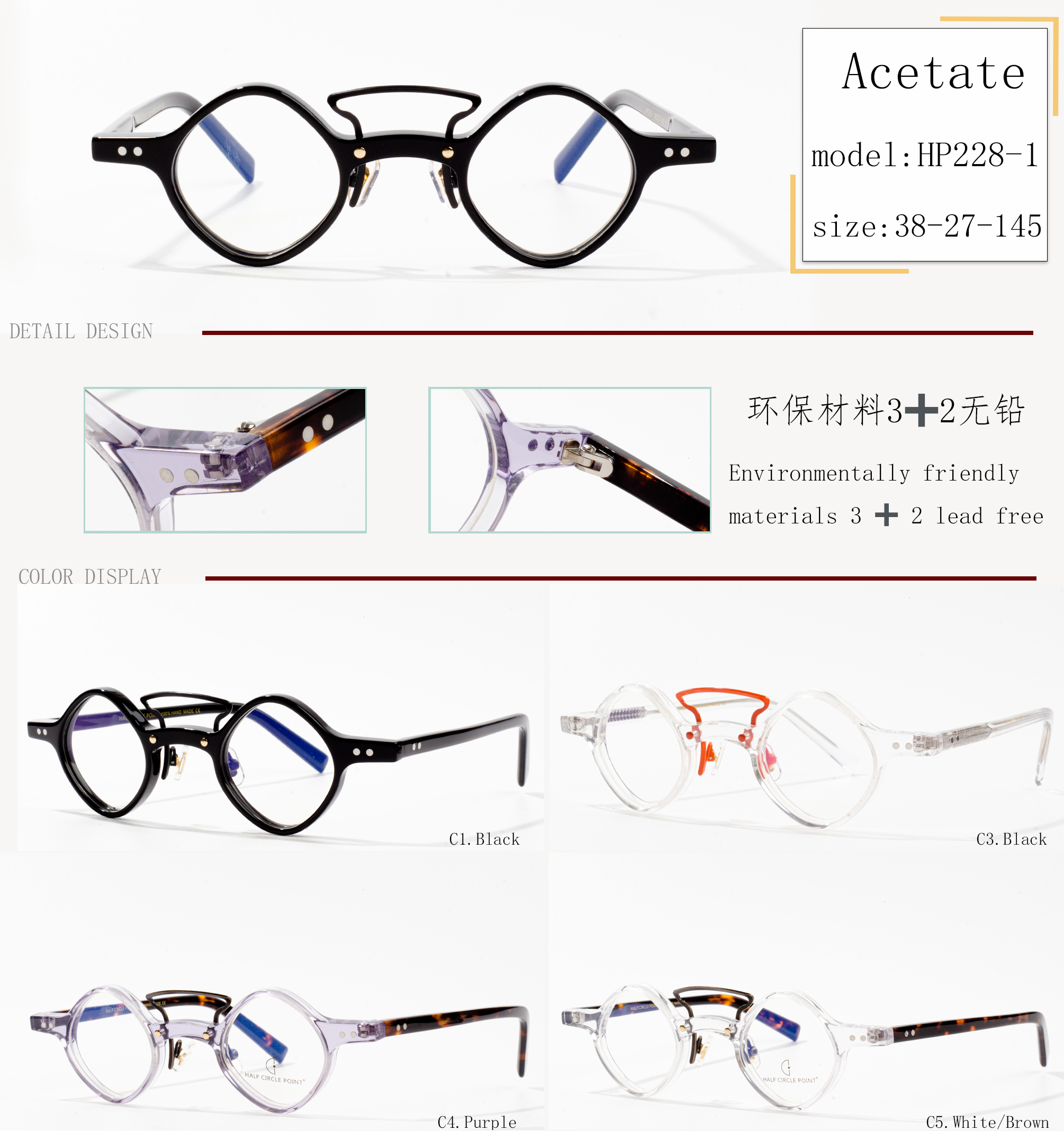 wholesale eyeglass frames