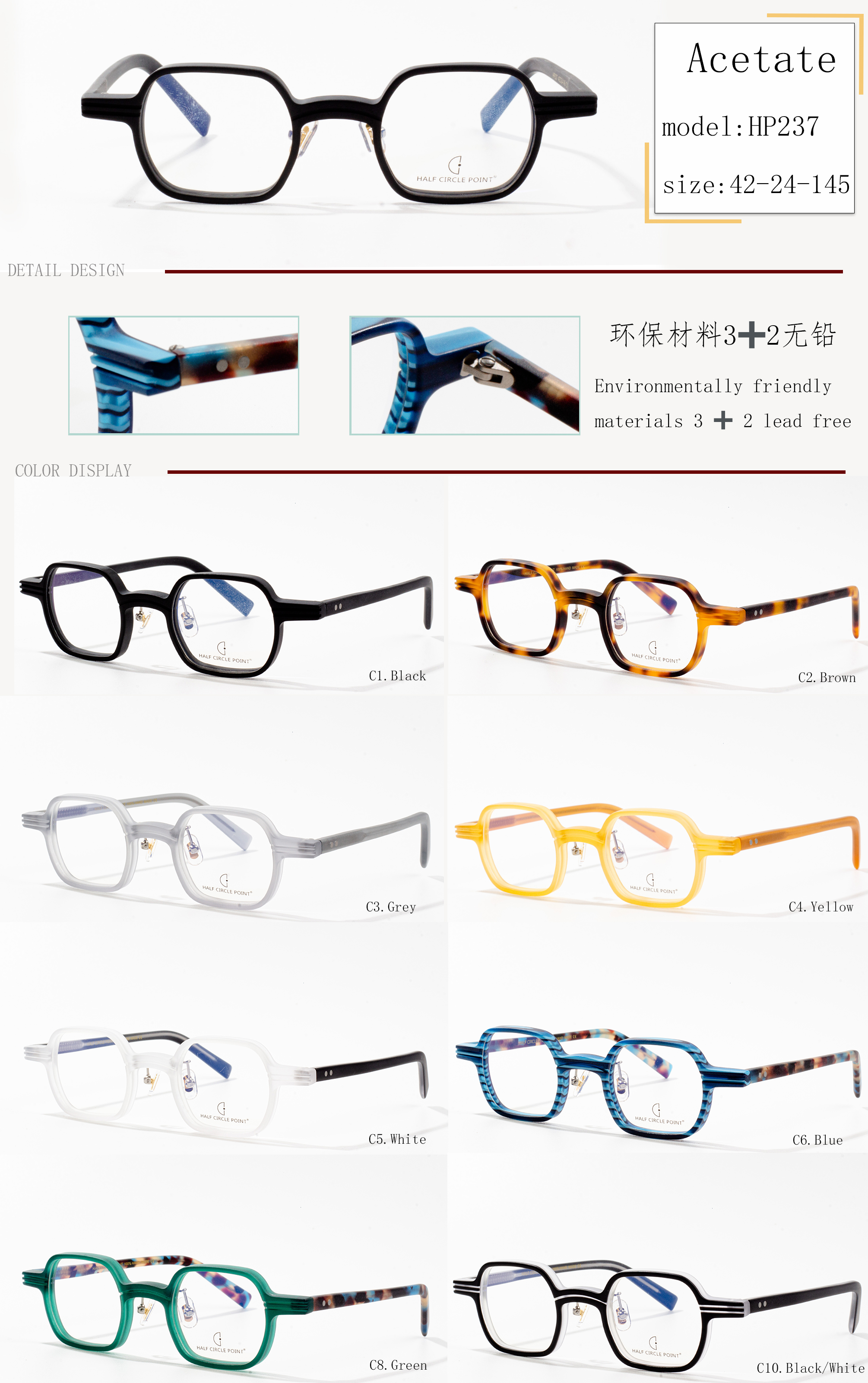 eyeglass frames wholesale