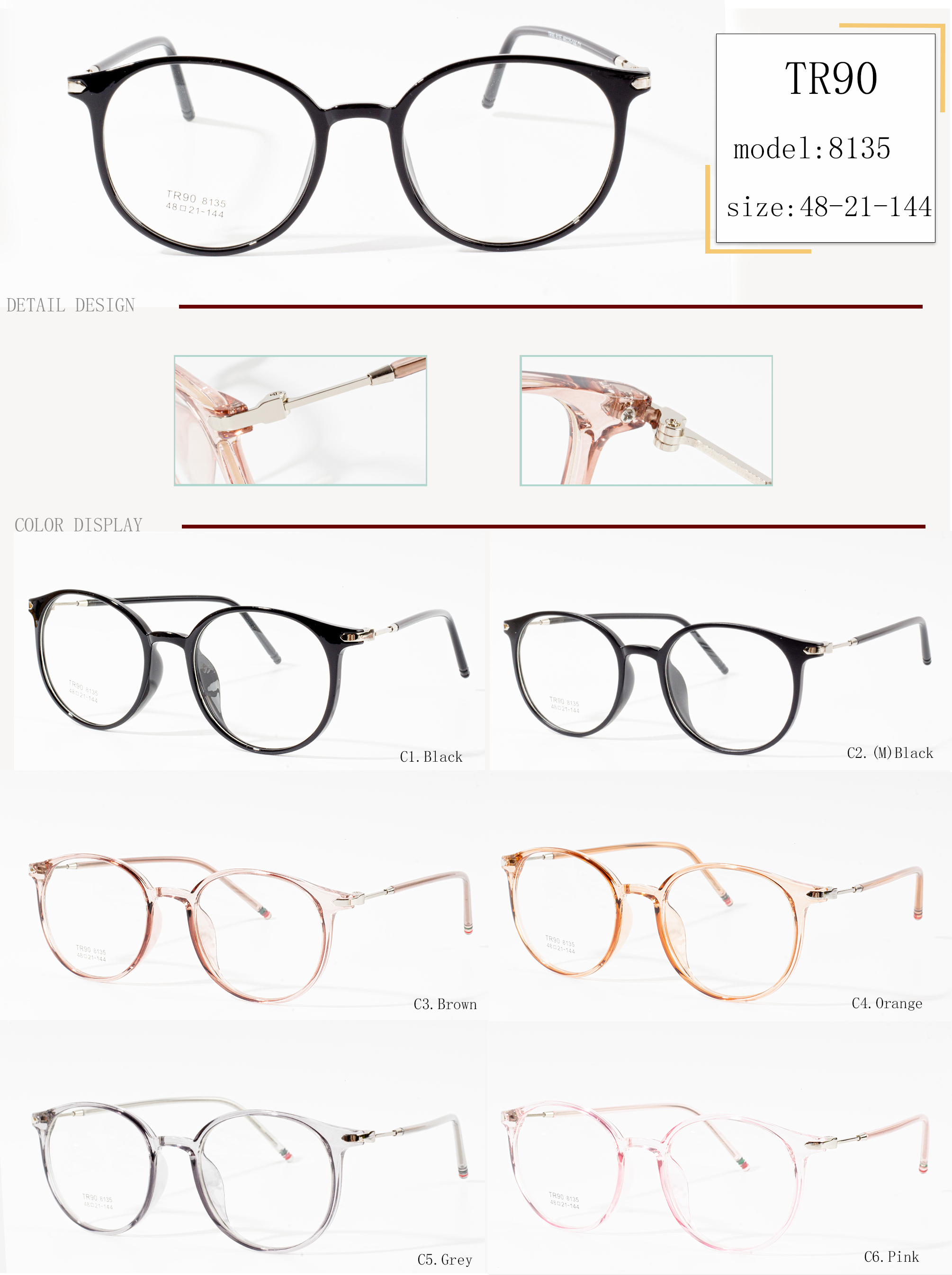 2021 womens eyeglass frames